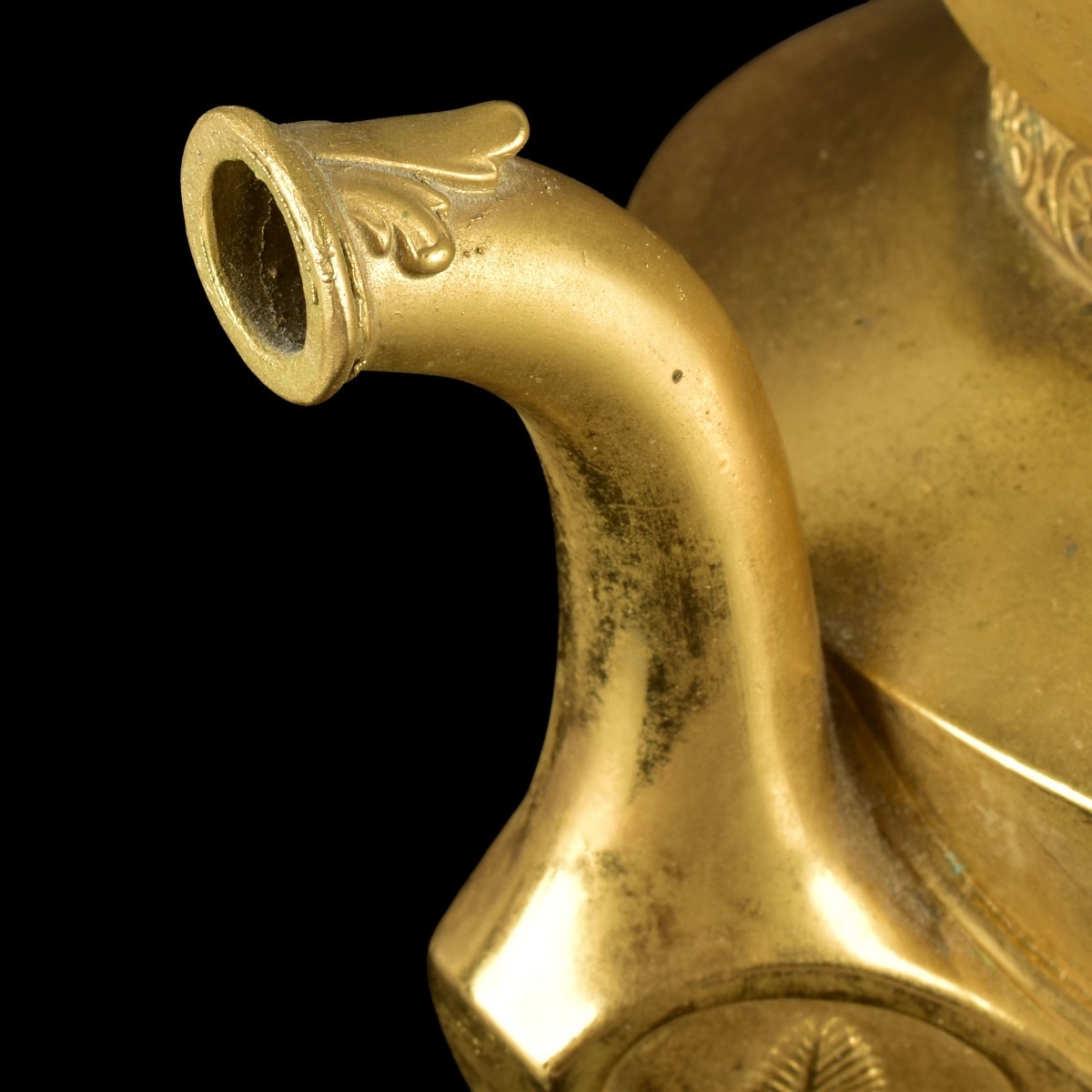 Antique Reed and Barton Coffee Pot