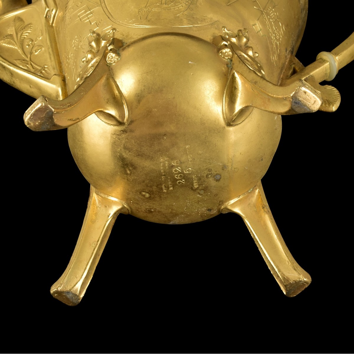 Antique Reed and Barton Coffee Pot