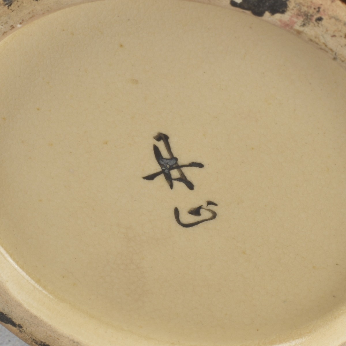 Chinese Black Famille Noire Vases