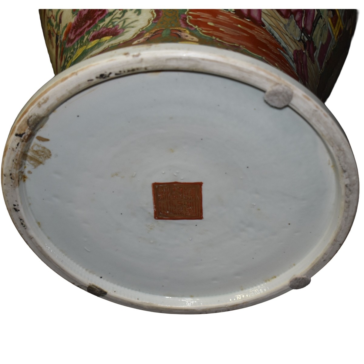 Large Chinese Porcelain Floor Vase