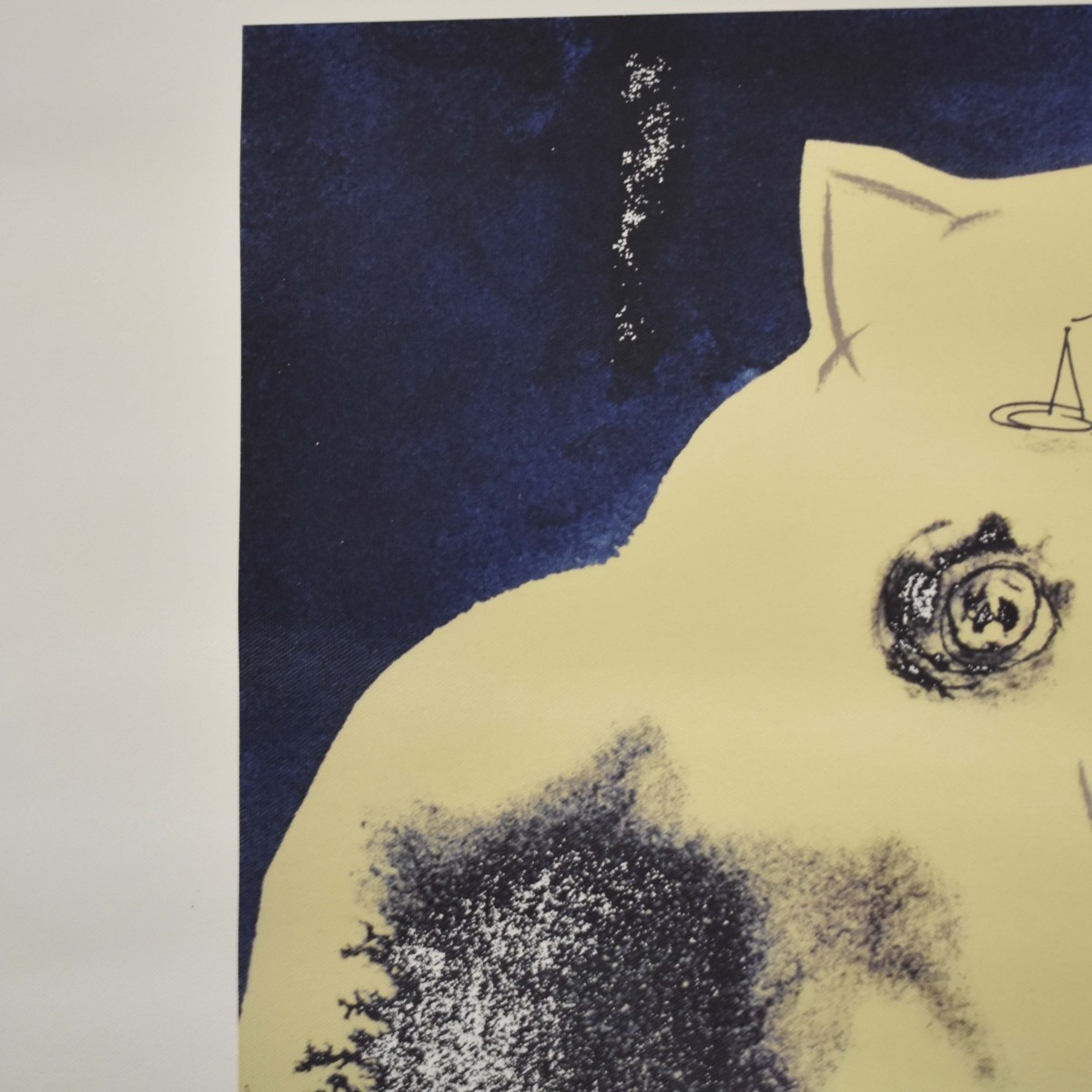 Salvador Dali, Spanish (1904-1989)