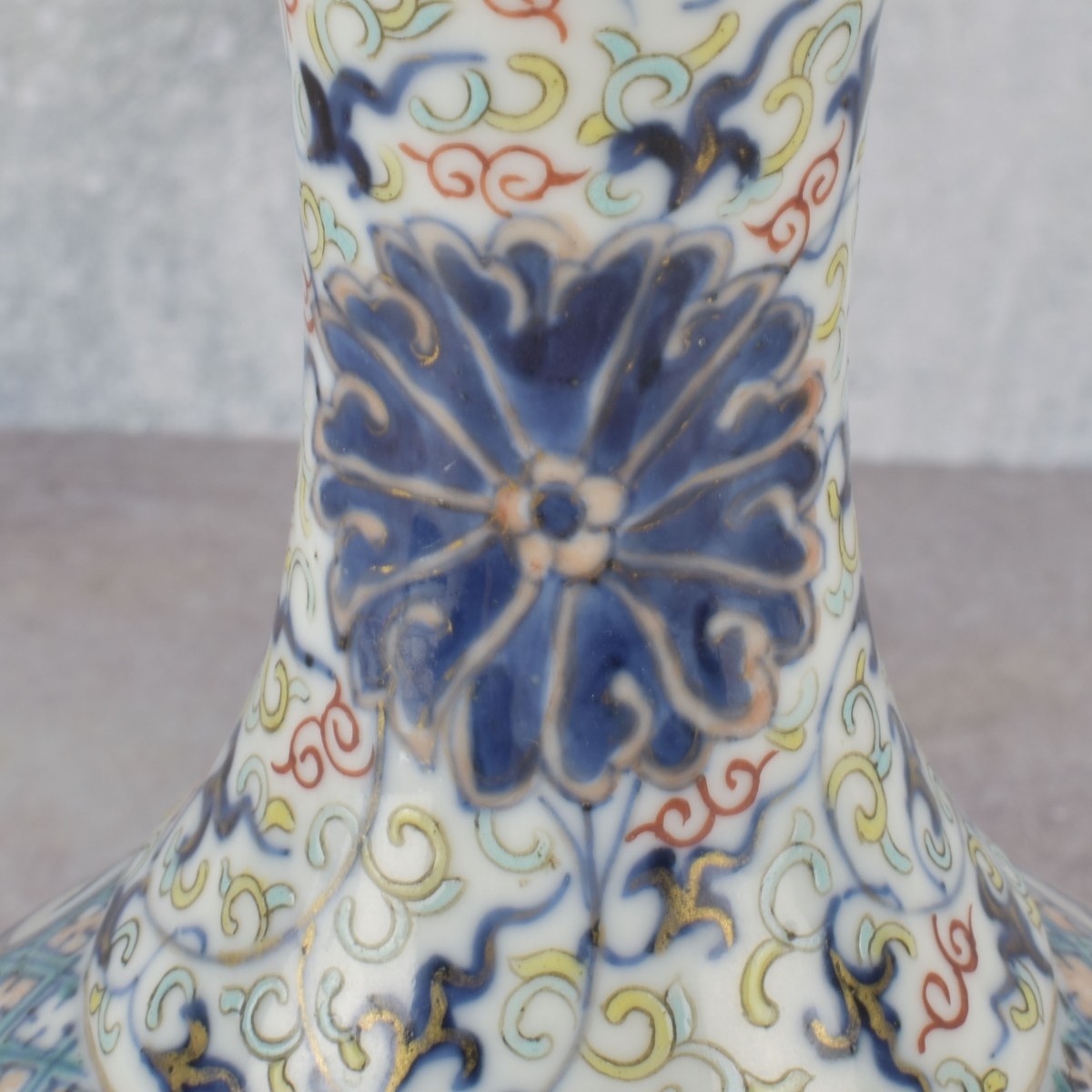 Vintage Chinese Porcelain Vase