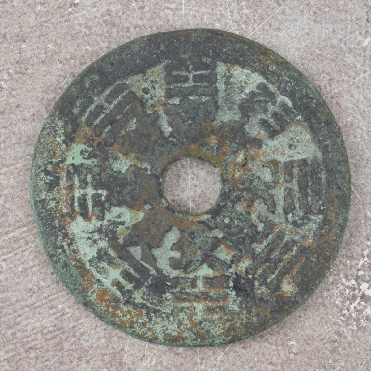 15th Century Chinese Coin
