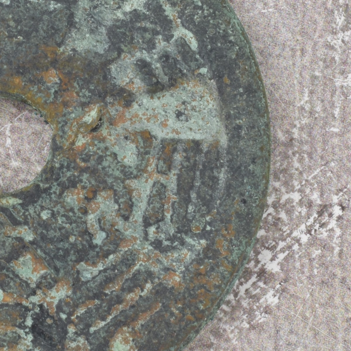 15th Century Chinese Coin