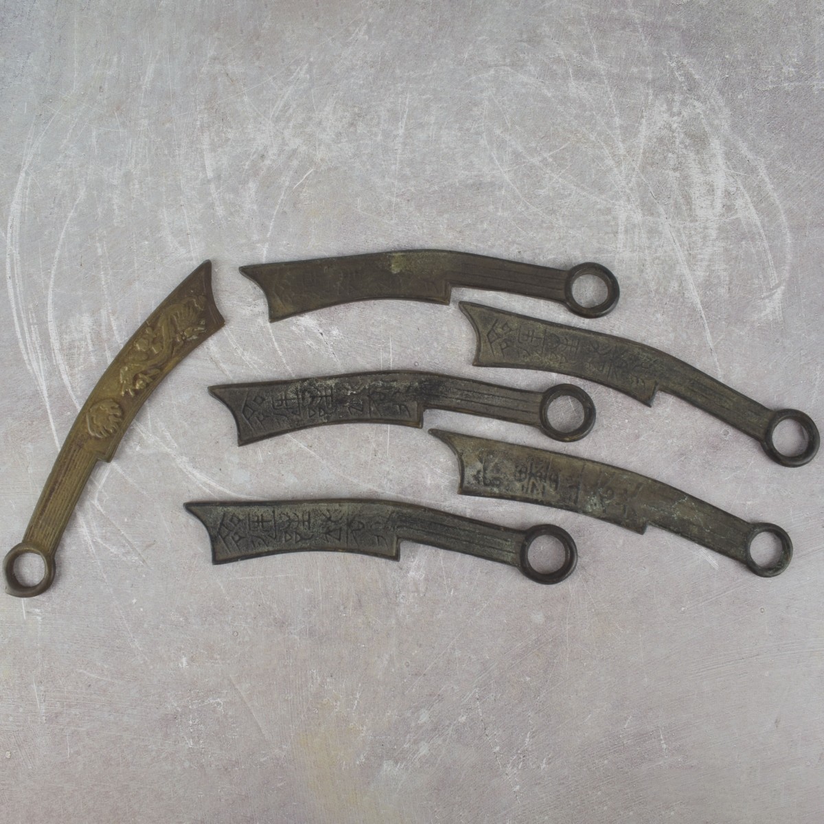 Antique Chinese Knife Money