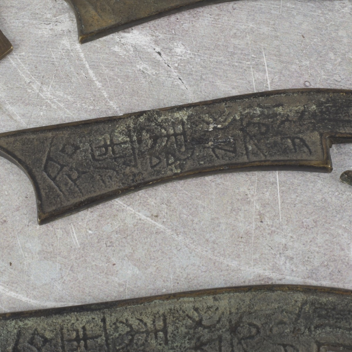 Antique Chinese Knife Money