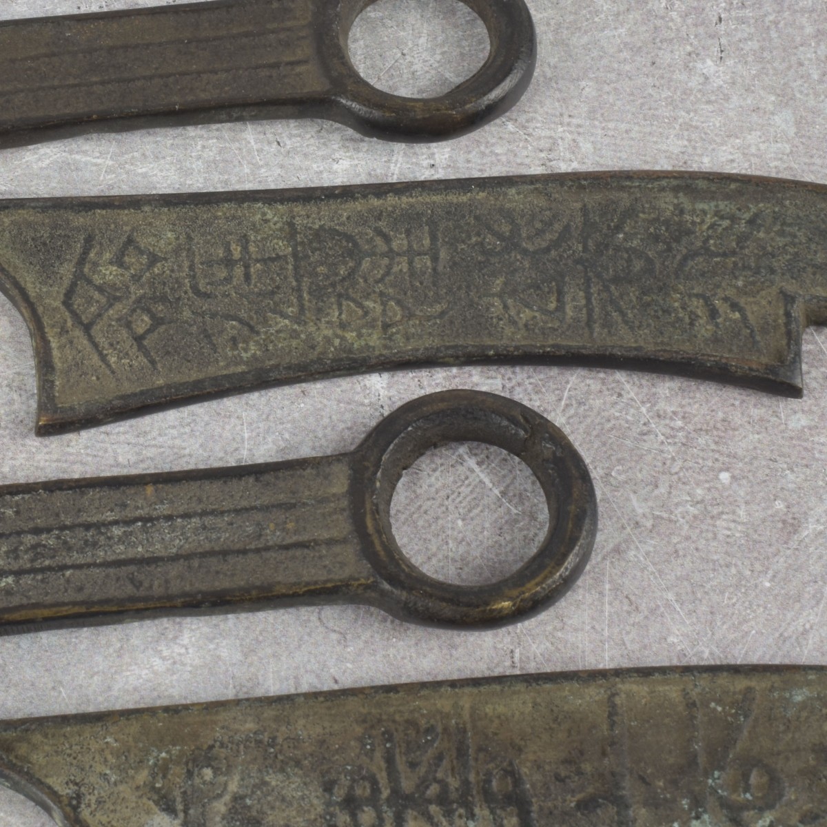 Antique Chinese Knife Money