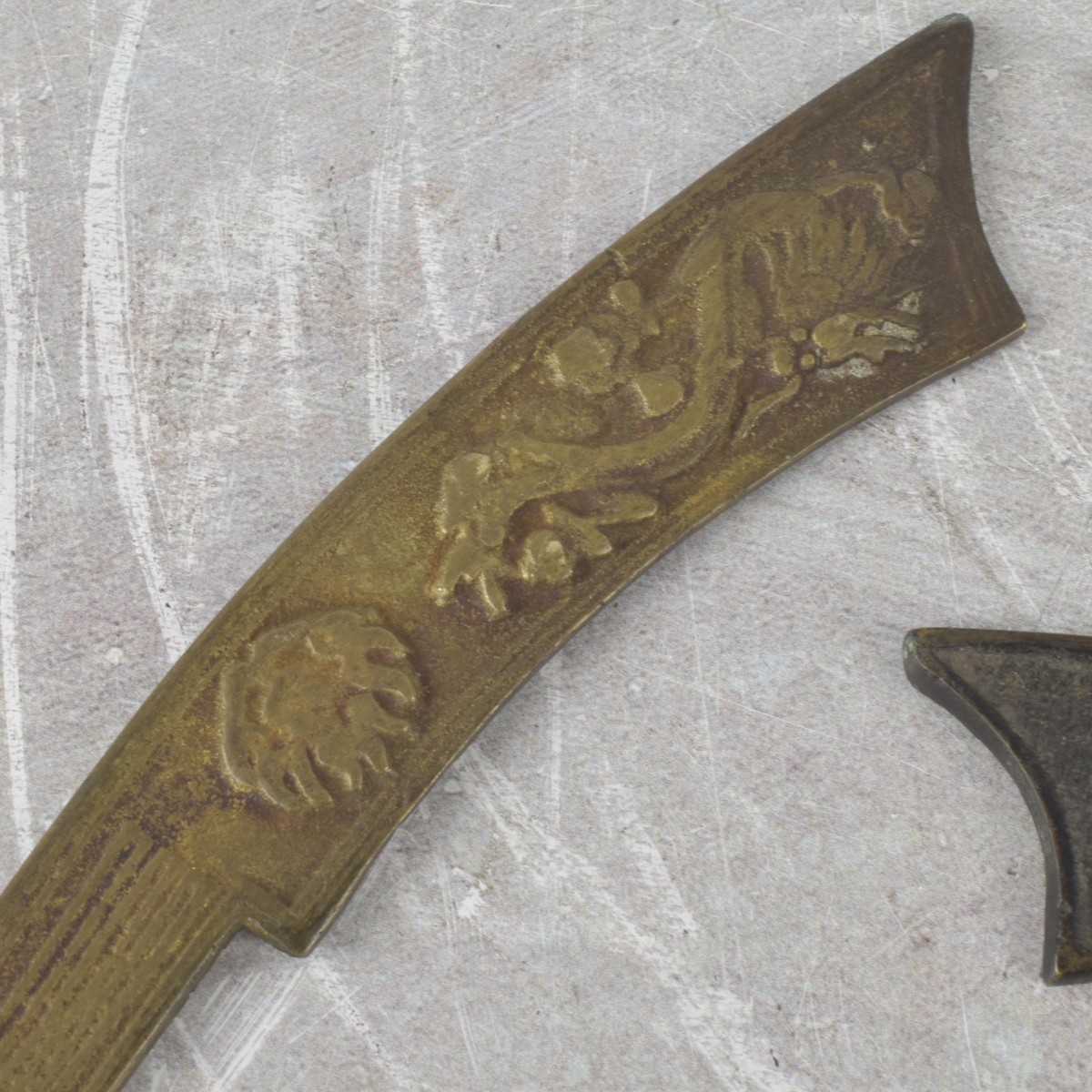 Antique Chinese Knife Money