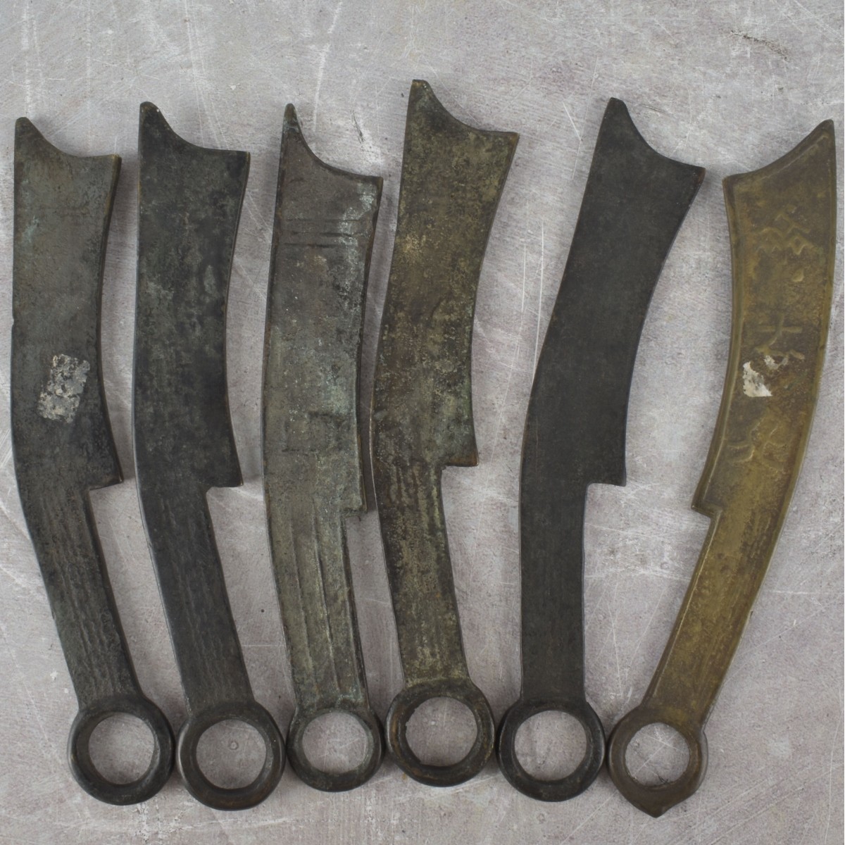 Antique Chinese Knife Money