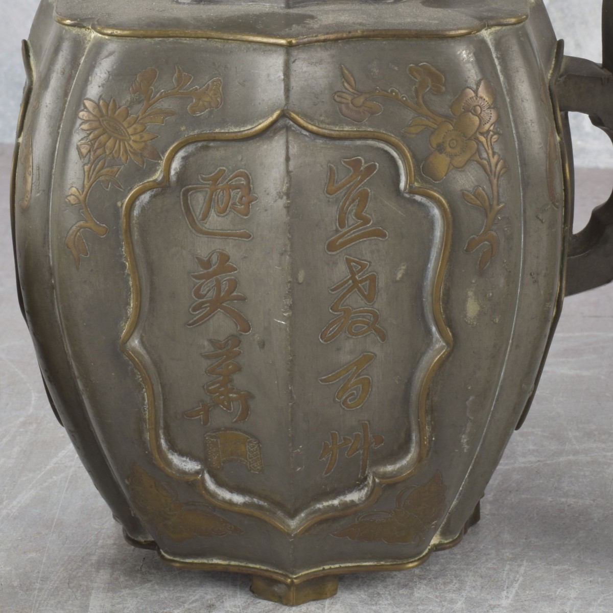 Collection of Asian Metal Ware