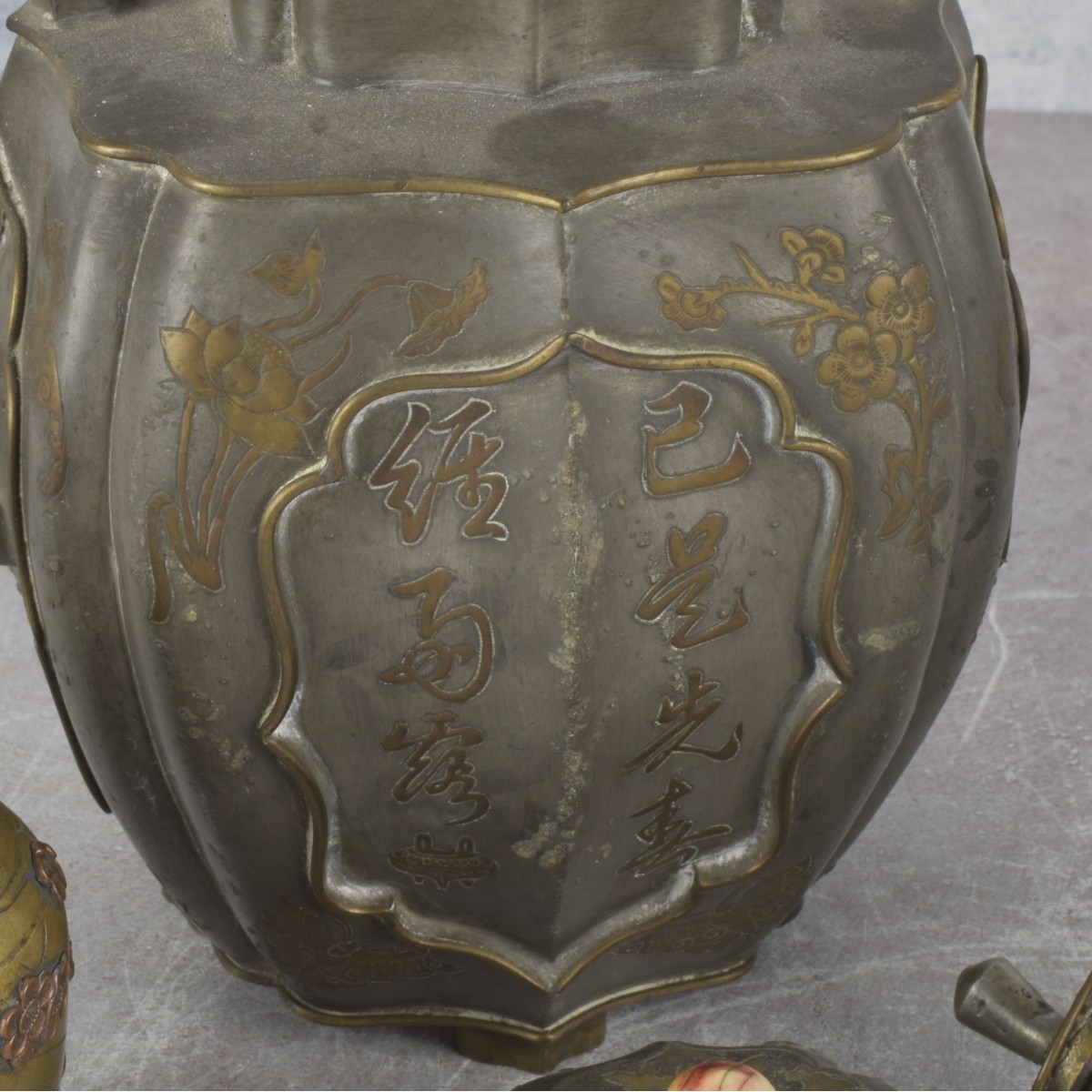 Collection of Asian Metal Ware