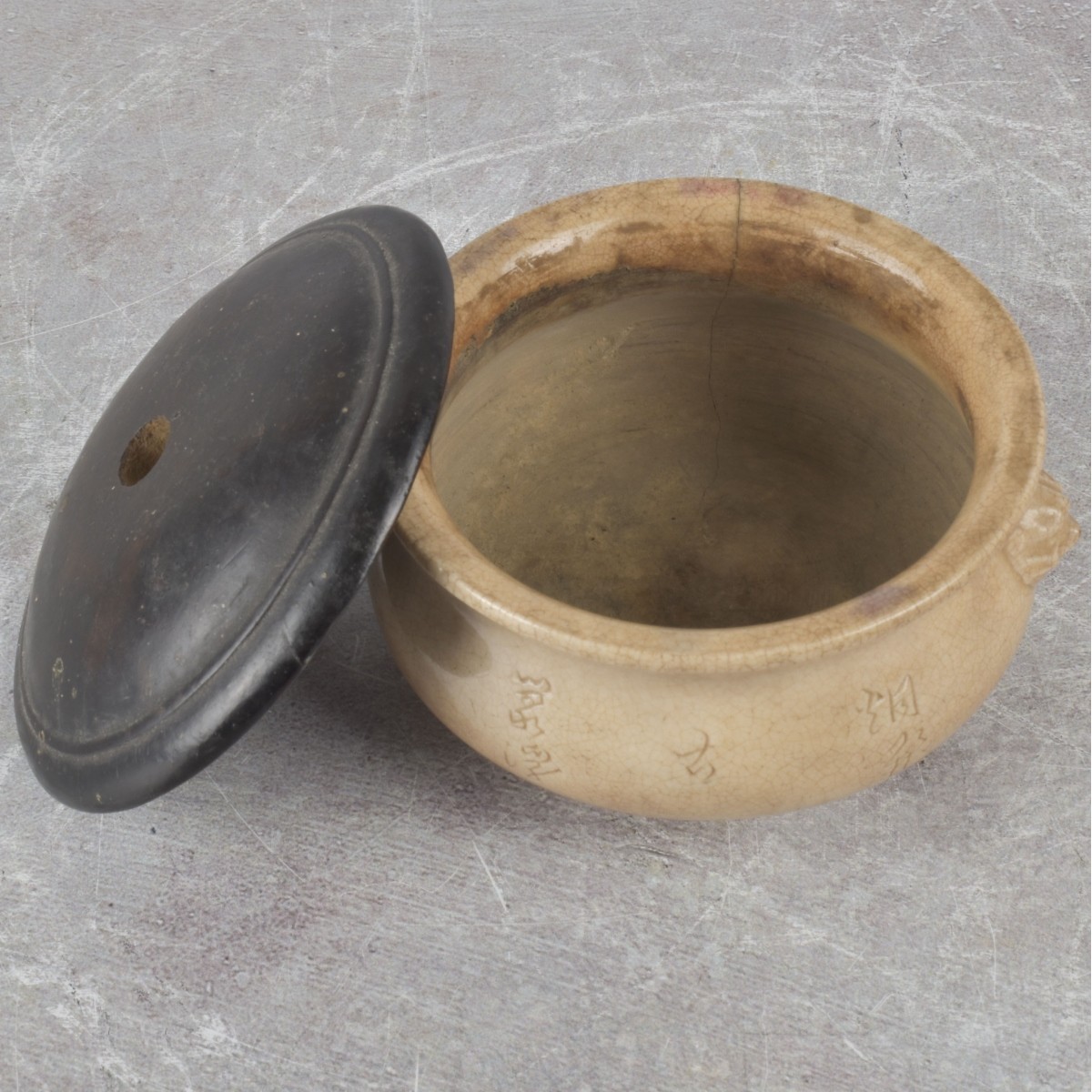 Sung Dynasty Porcelain Brush Washer