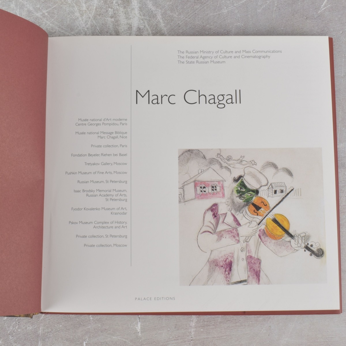 Collection of Renown Artist Books