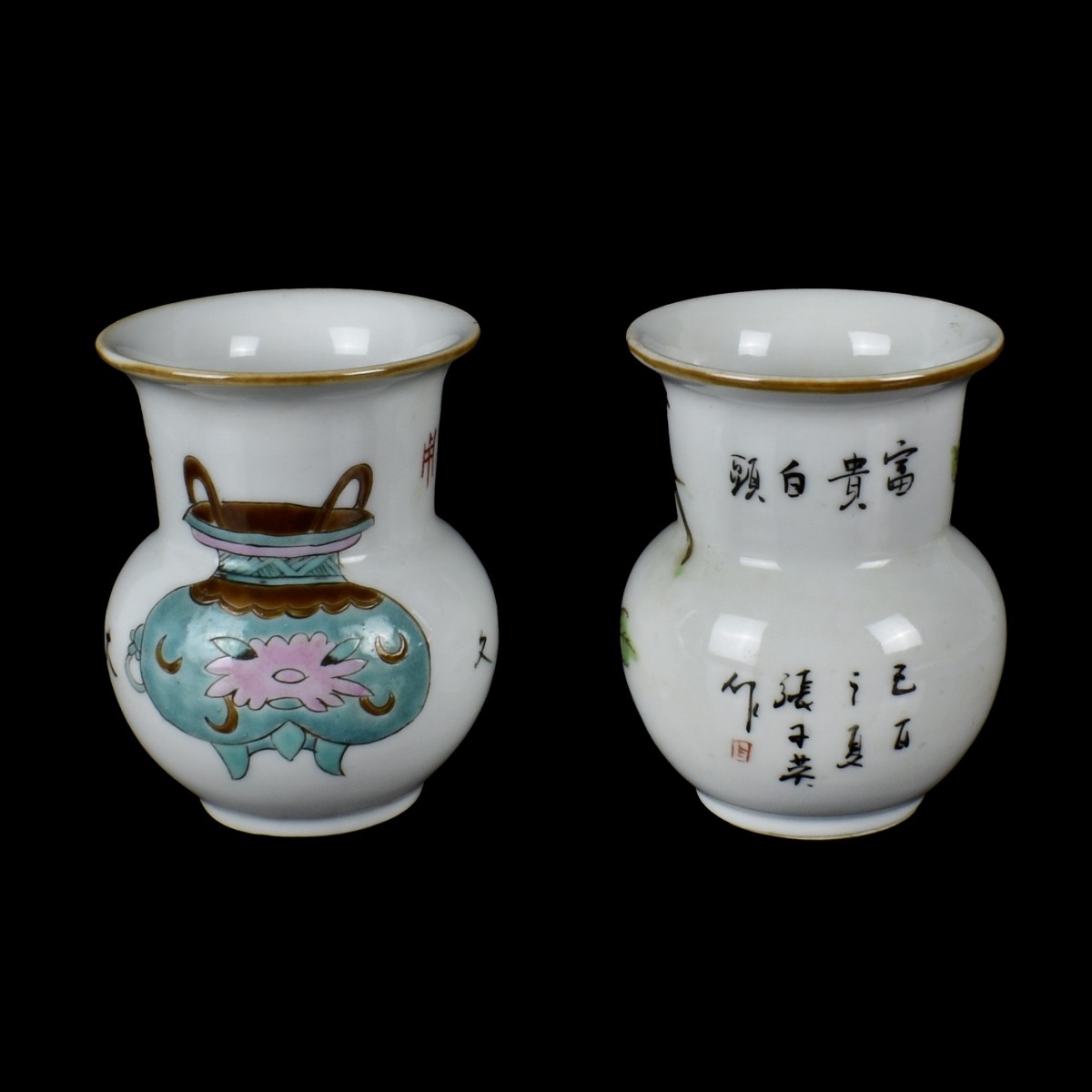 Pr Chinese Porcelain Vases
