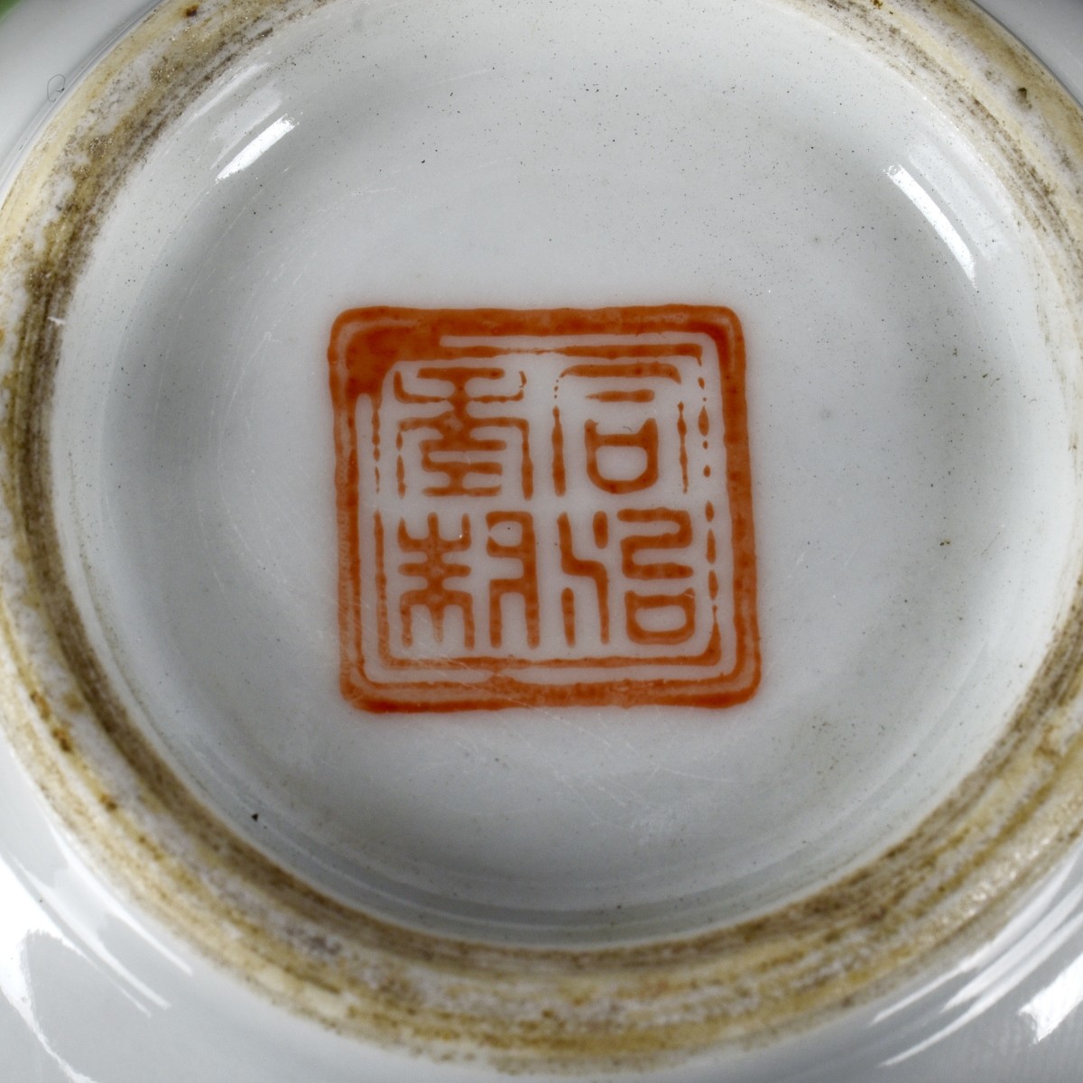 Pr Chinese Porcelain Vases