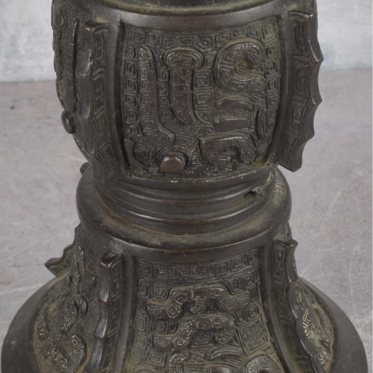 17th-18th Century Chinese Archaistic Bronze Beaker