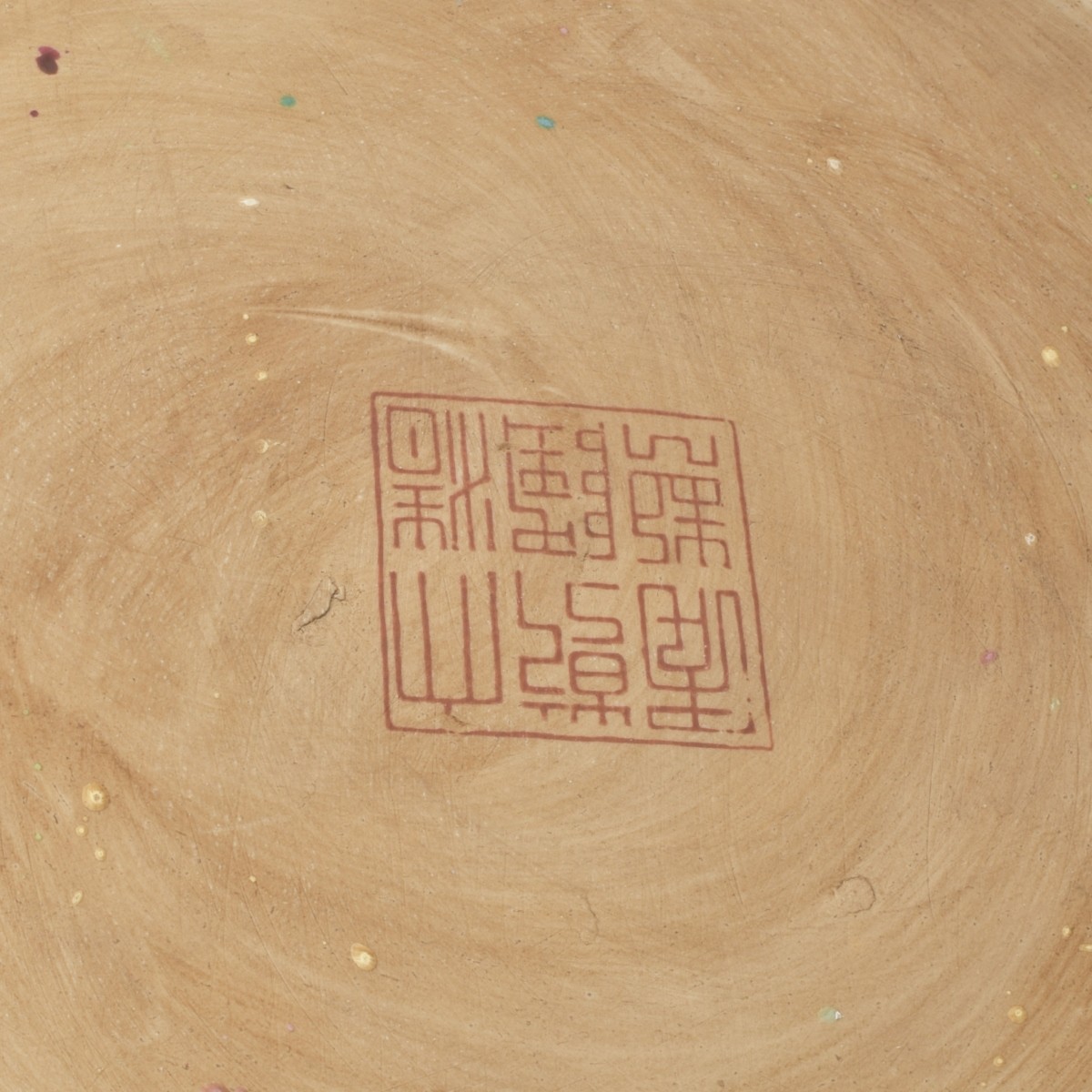 Chinese Rose Medallion Temple Jars