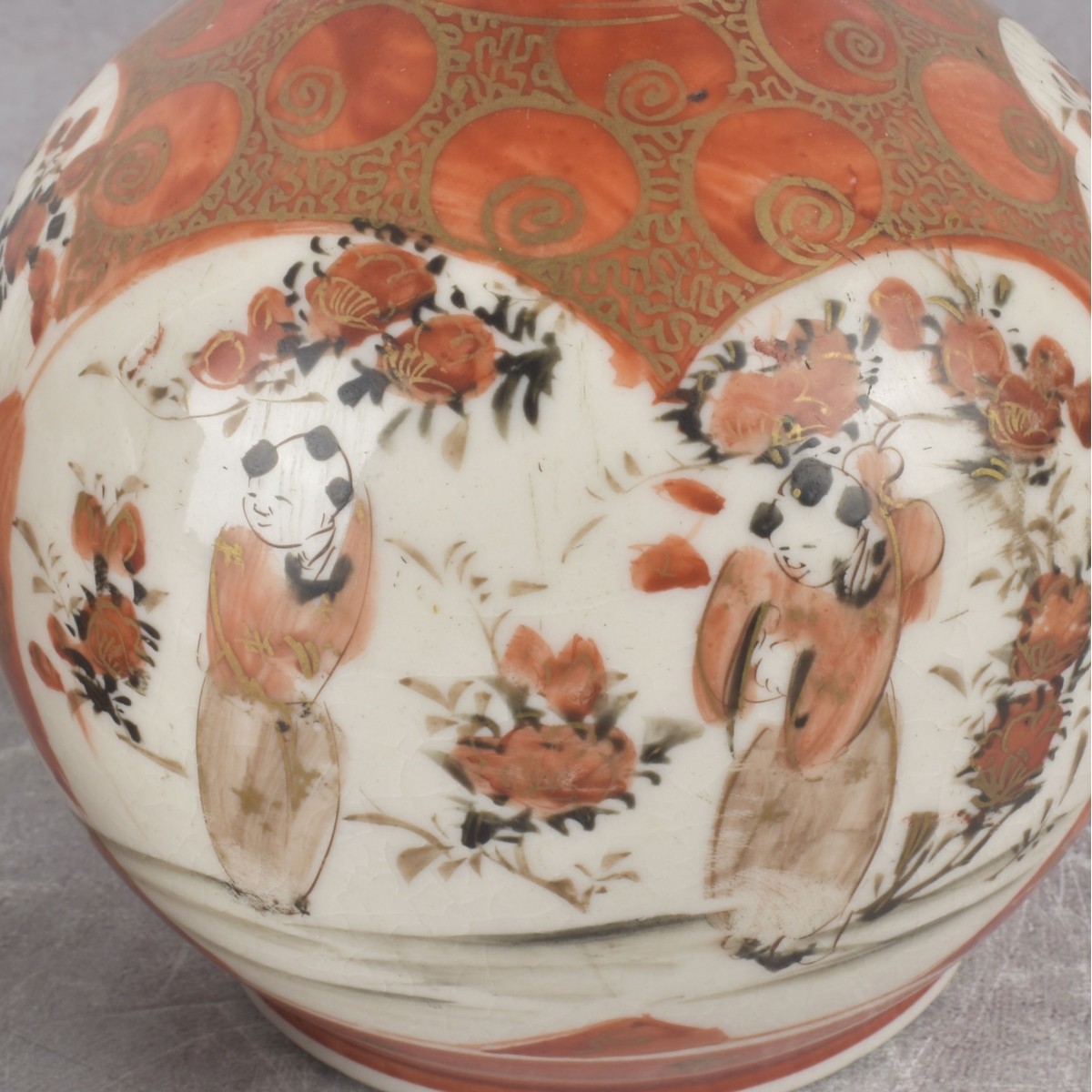 Vintage Japanese Satsuma Vases