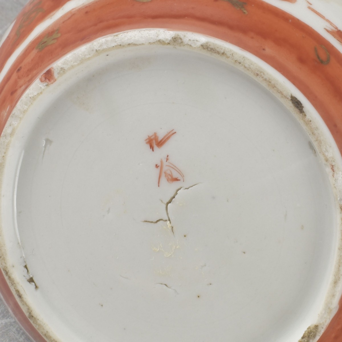 Vintage Japanese Satsuma Vases