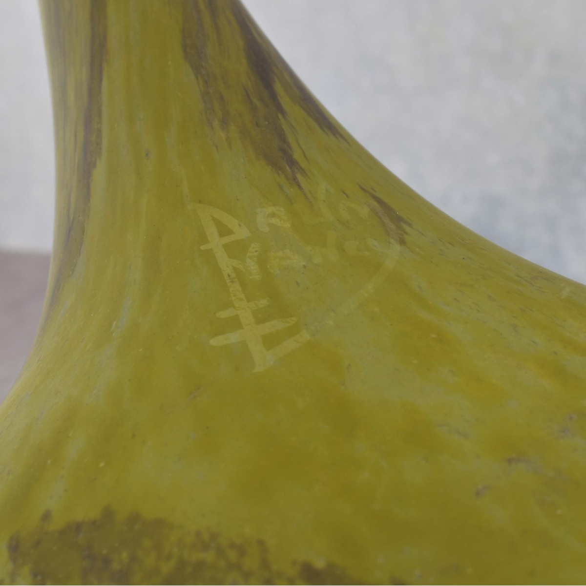 Daum Nancy Vase