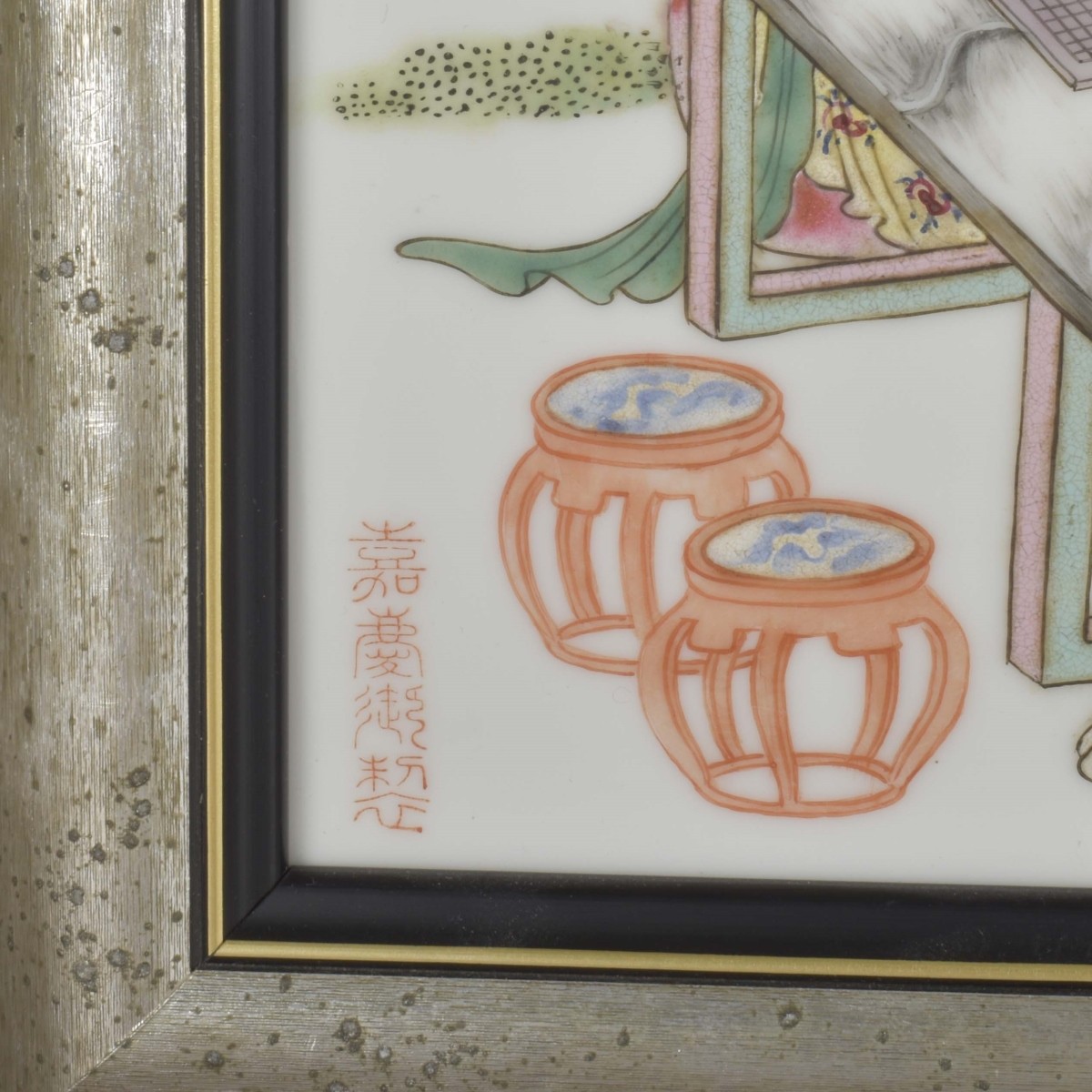 Chinese Famille Rose Porcelain Plaques