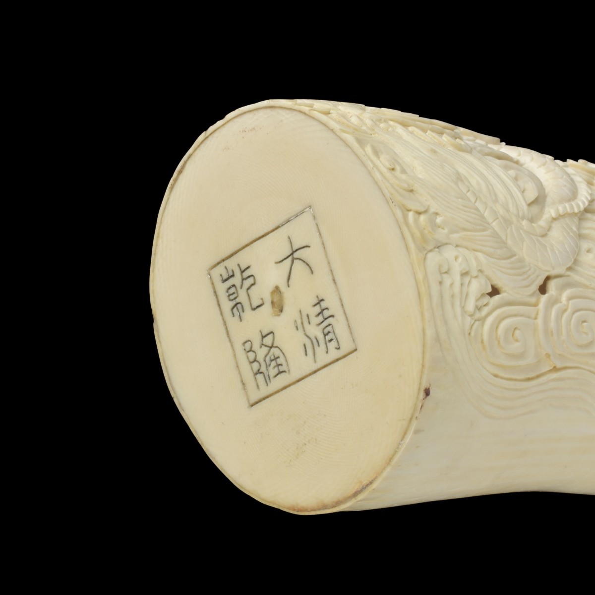 Chinese Carved Figural Tusk