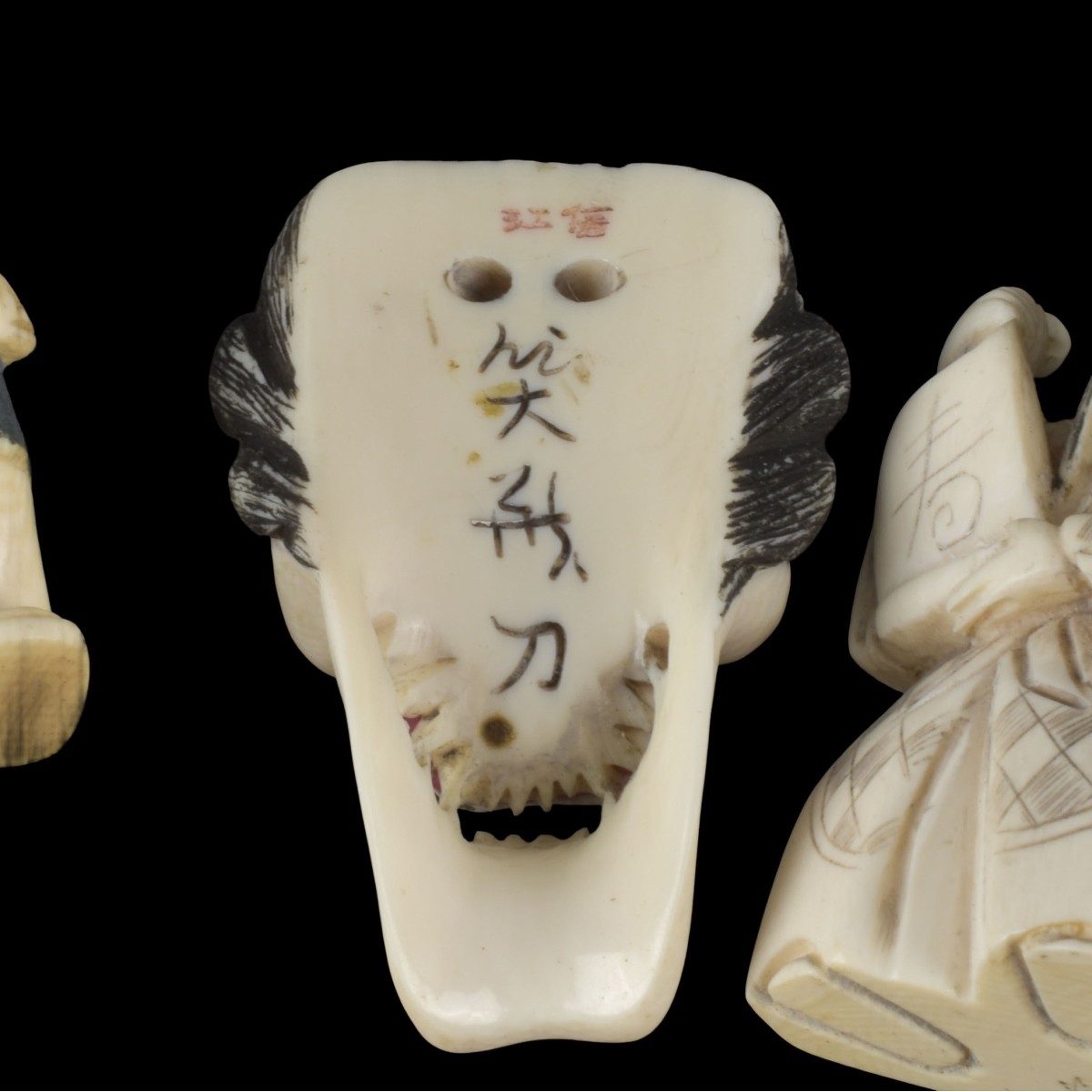 Antique Collection of Japanese Netsukes