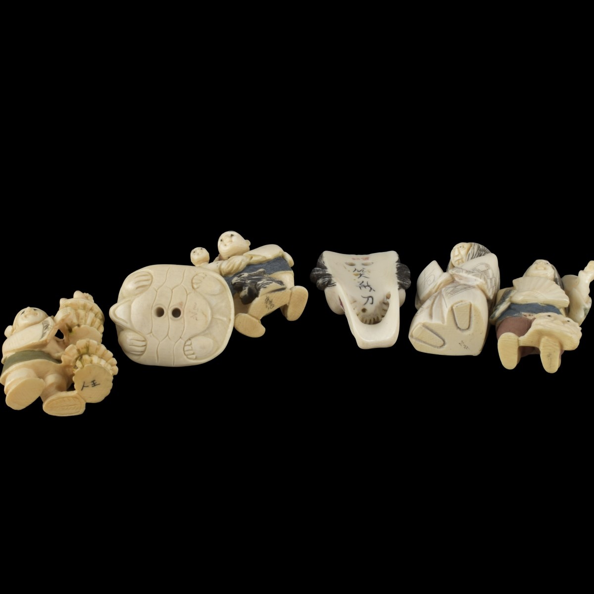 Antique Collection of Japanese Netsukes