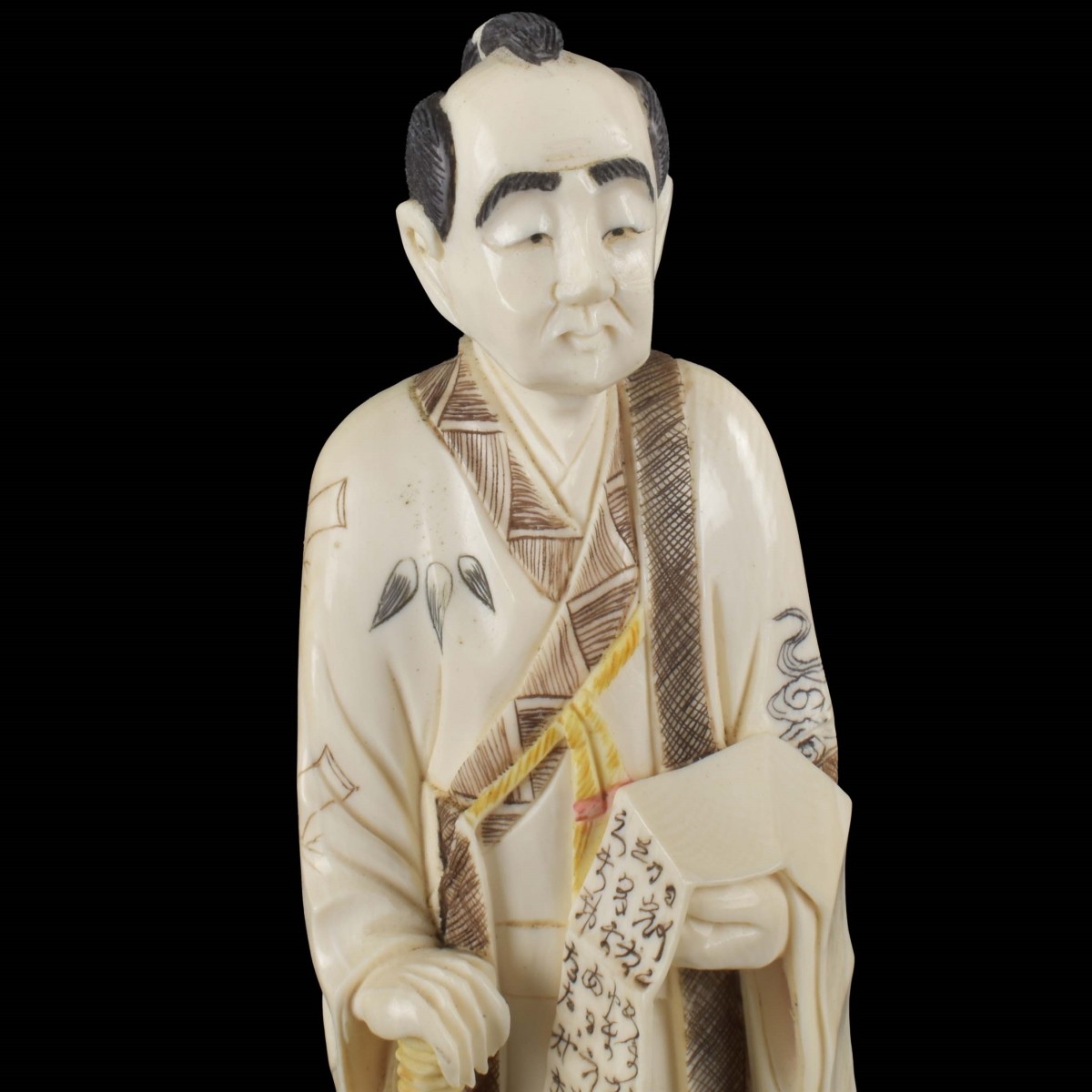 Late 20th C. Japanese Scholar Sculpture