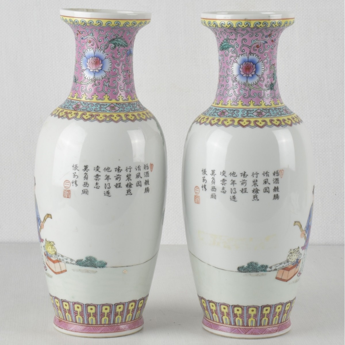 Chinese Porcelain Vases