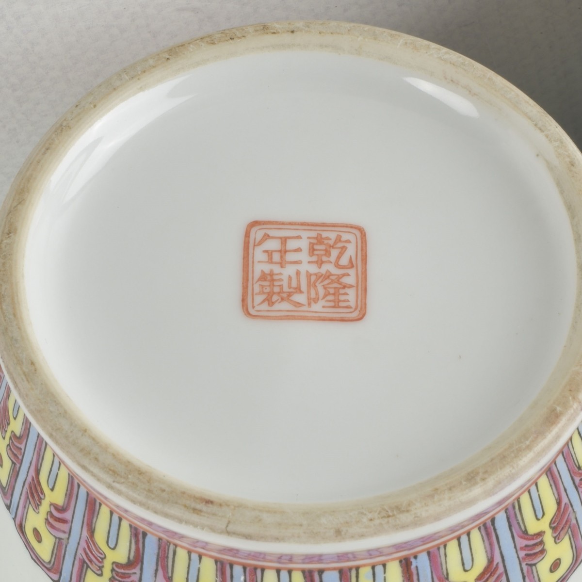 Chinese Porcelain Vases