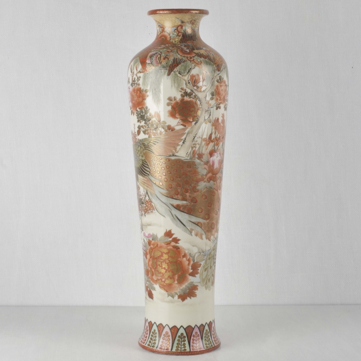 Japanese Kutani Porcelain Vase