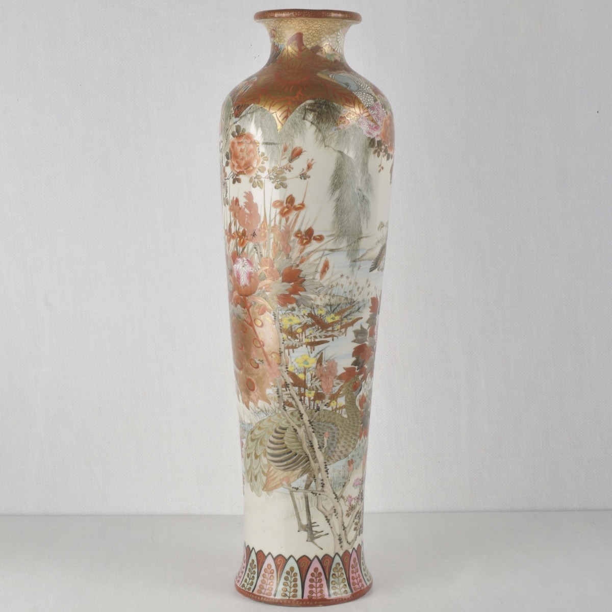 Japanese Kutani Porcelain Vase
