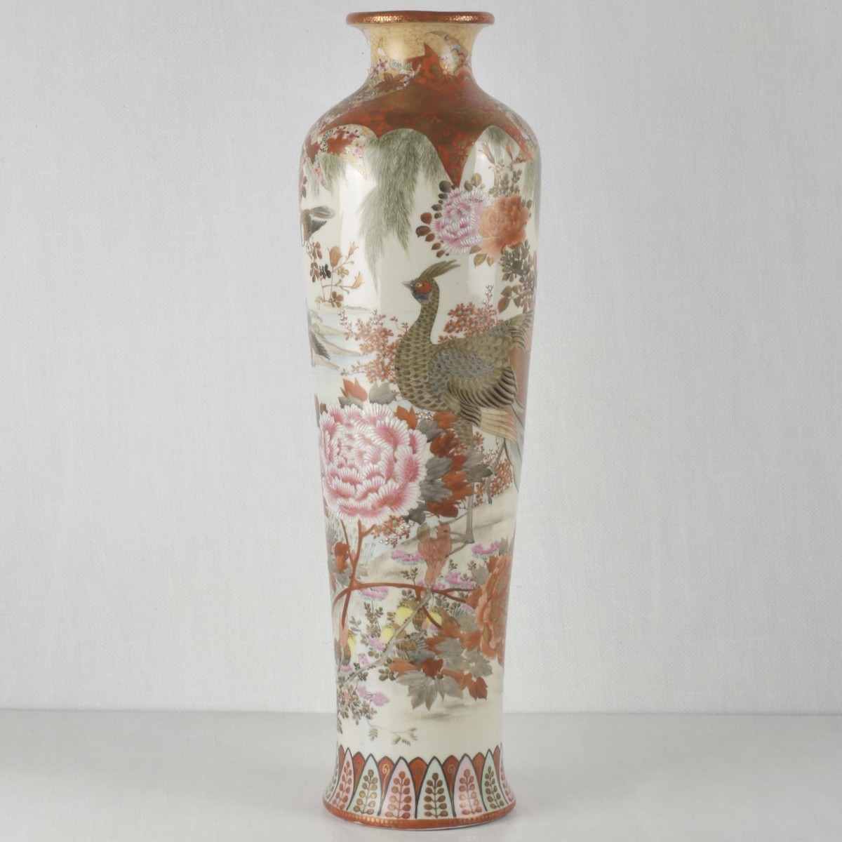 Japanese Kutani Porcelain Vase