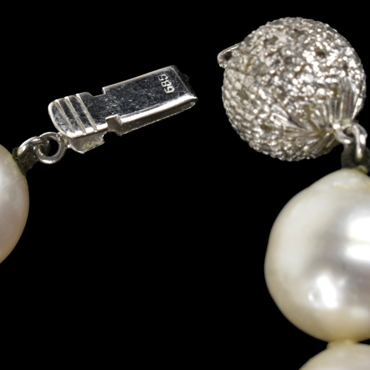 Baroque Pearl Necklace