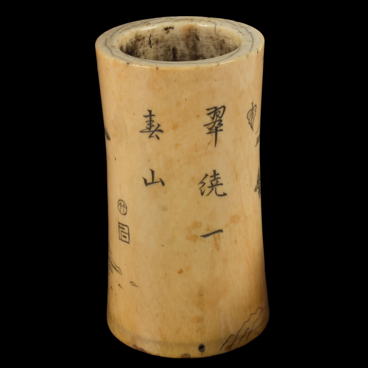 Antique Carved Chinese Pieces
