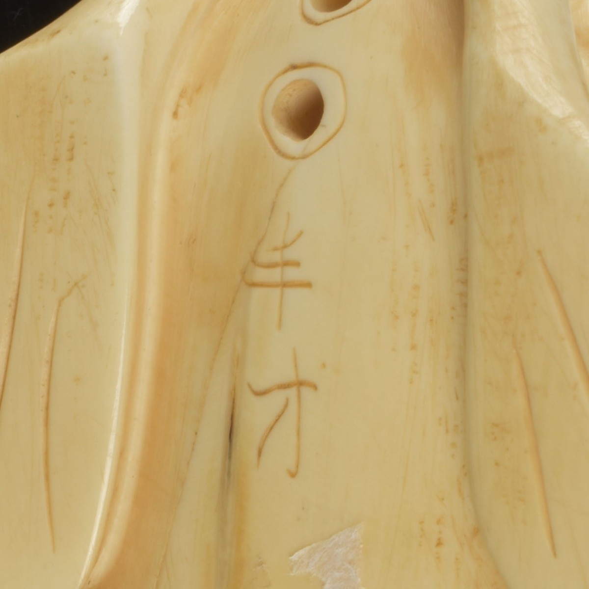 Antique Carved Chinese Pieces