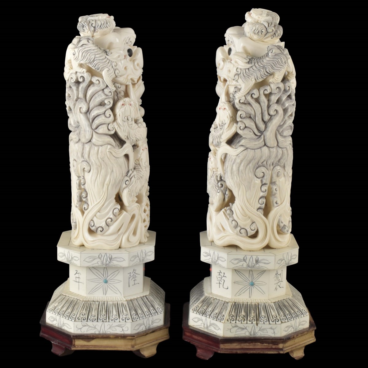 Vintage Pair of Chinese Foo Dogs