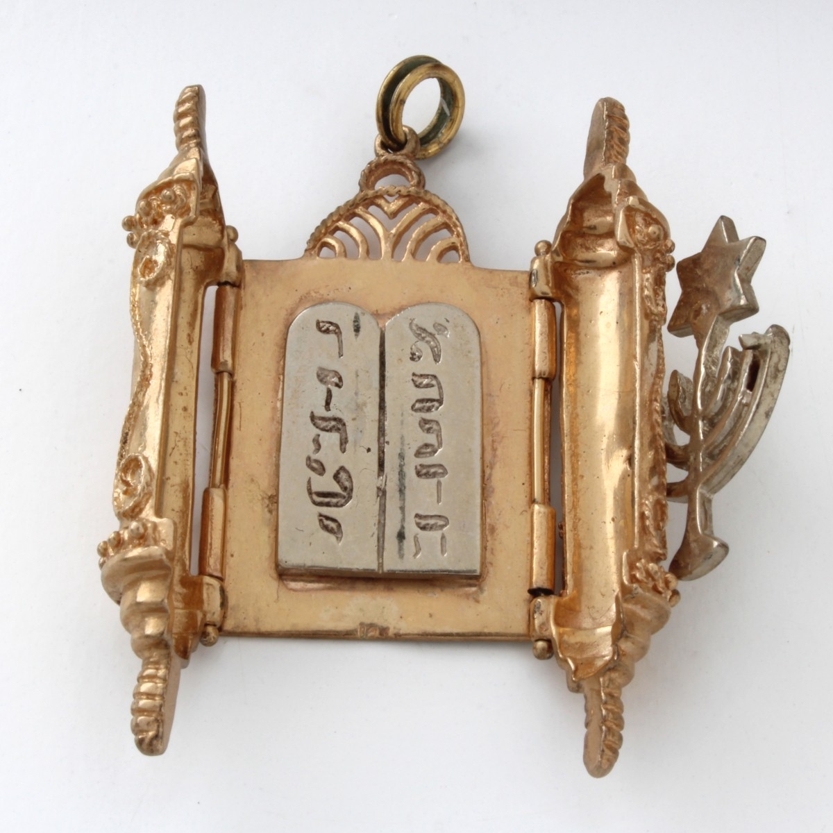 14K Torah Pendant