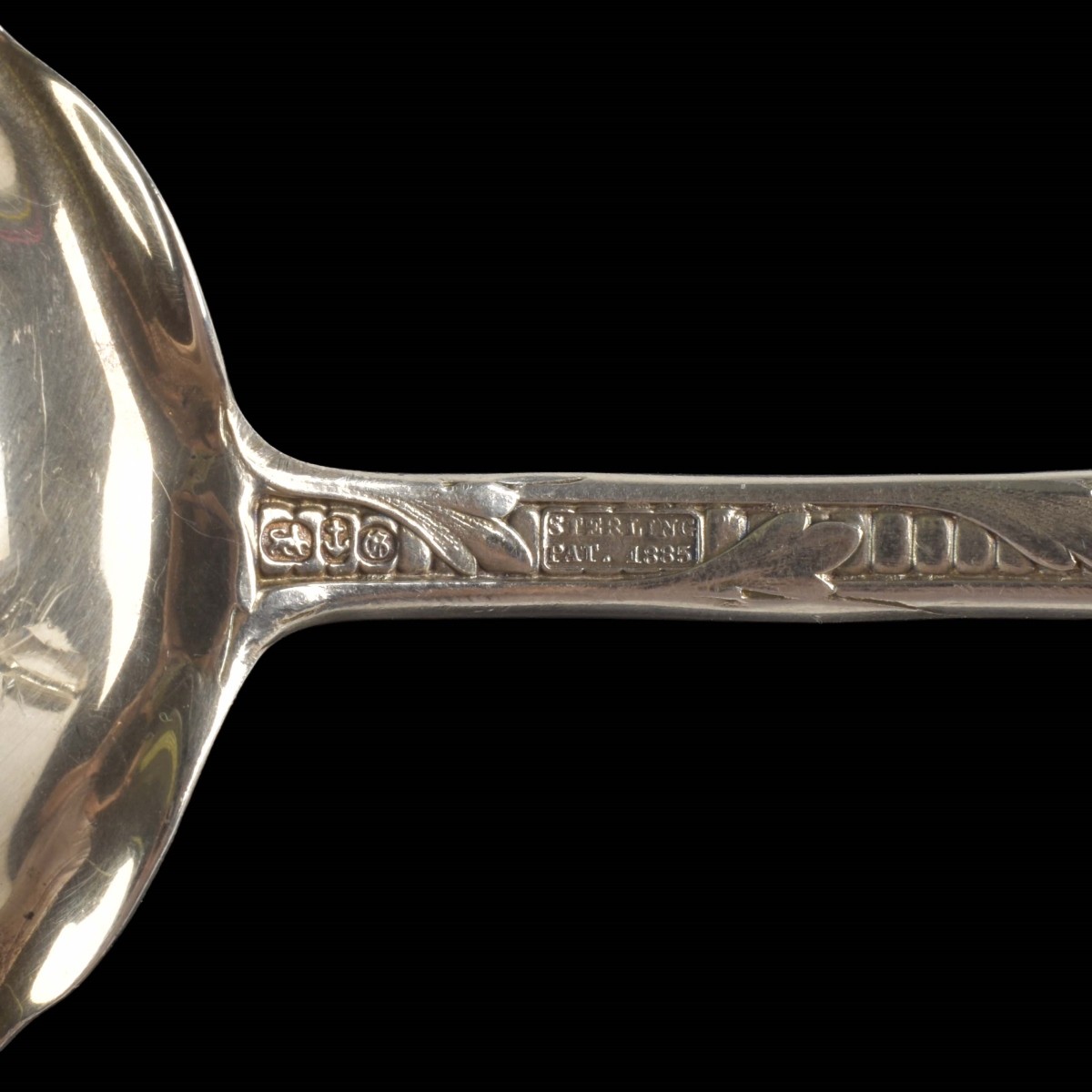 Gorham Sterling Silver Fish Server