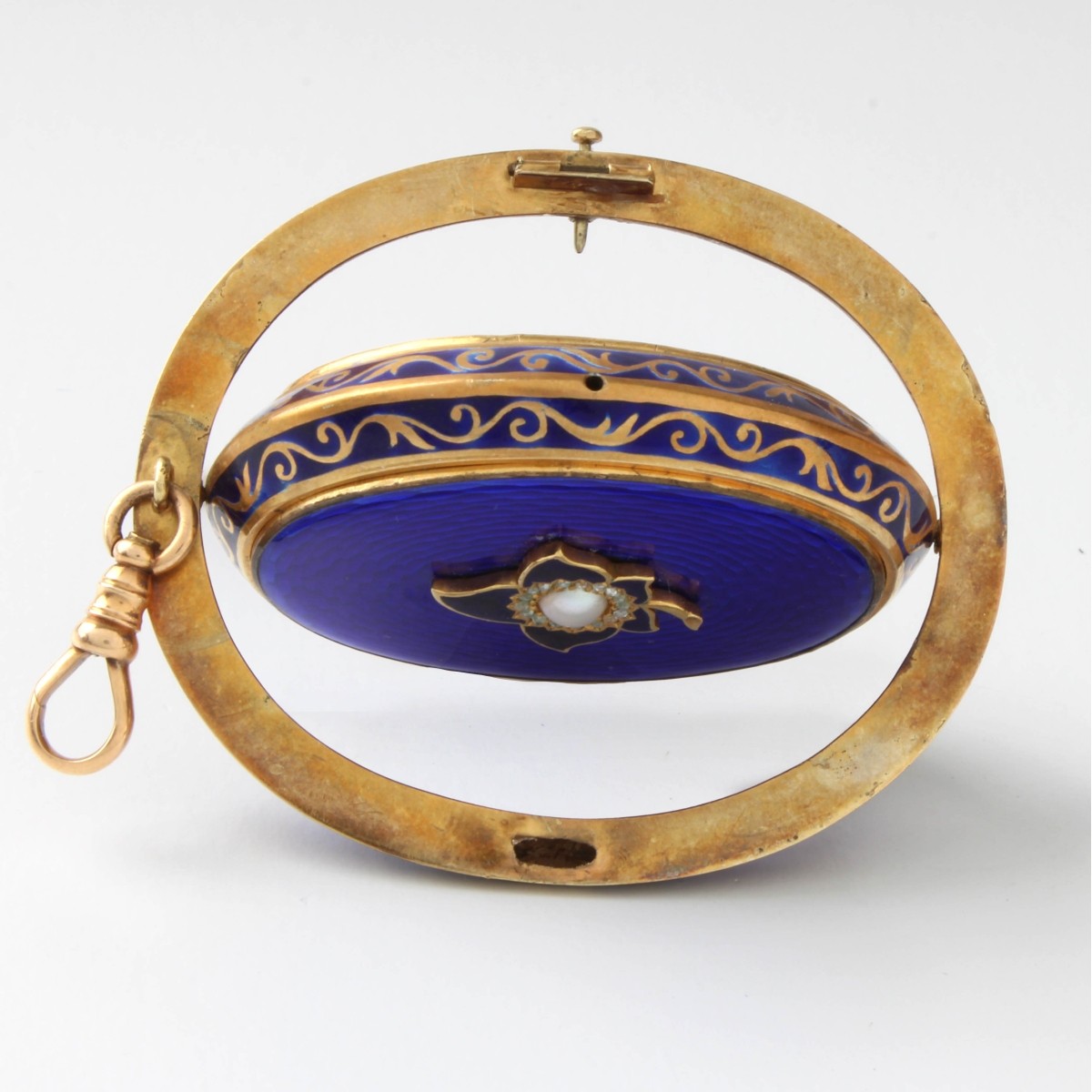 Pearl, Enamel and 14K Pendant