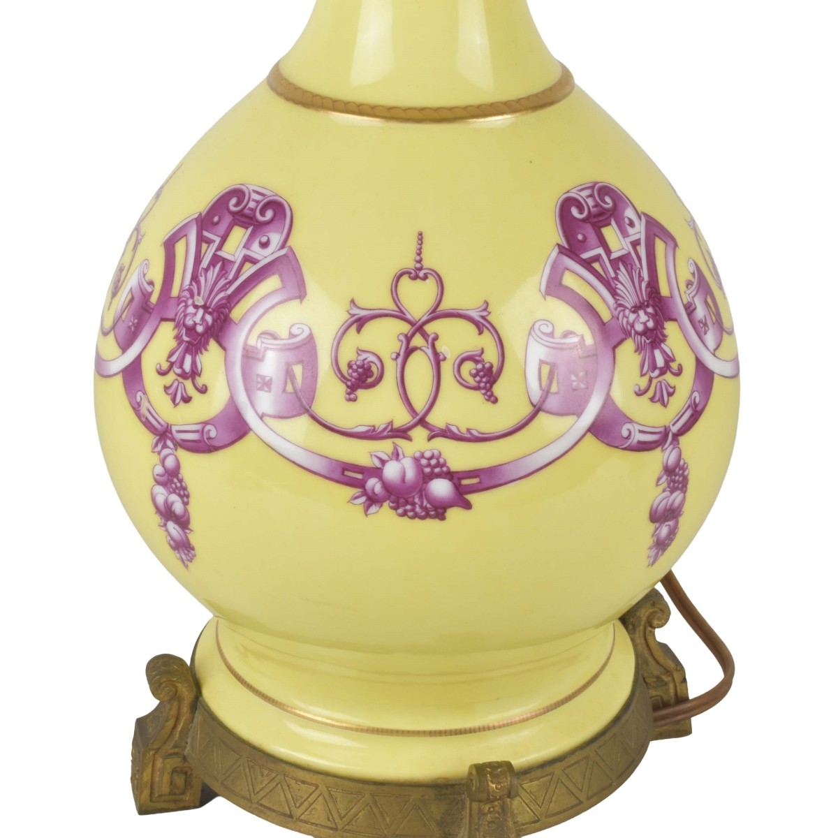 Vintage Yellow Porcelain Table Lamp