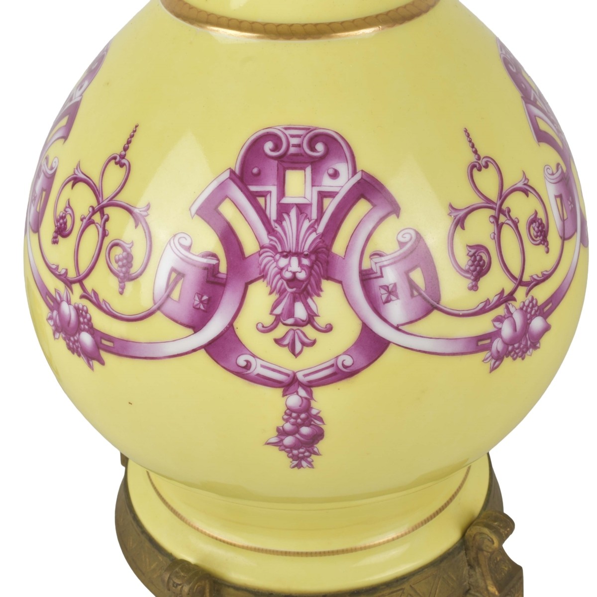 Vintage Yellow Porcelain Table Lamp