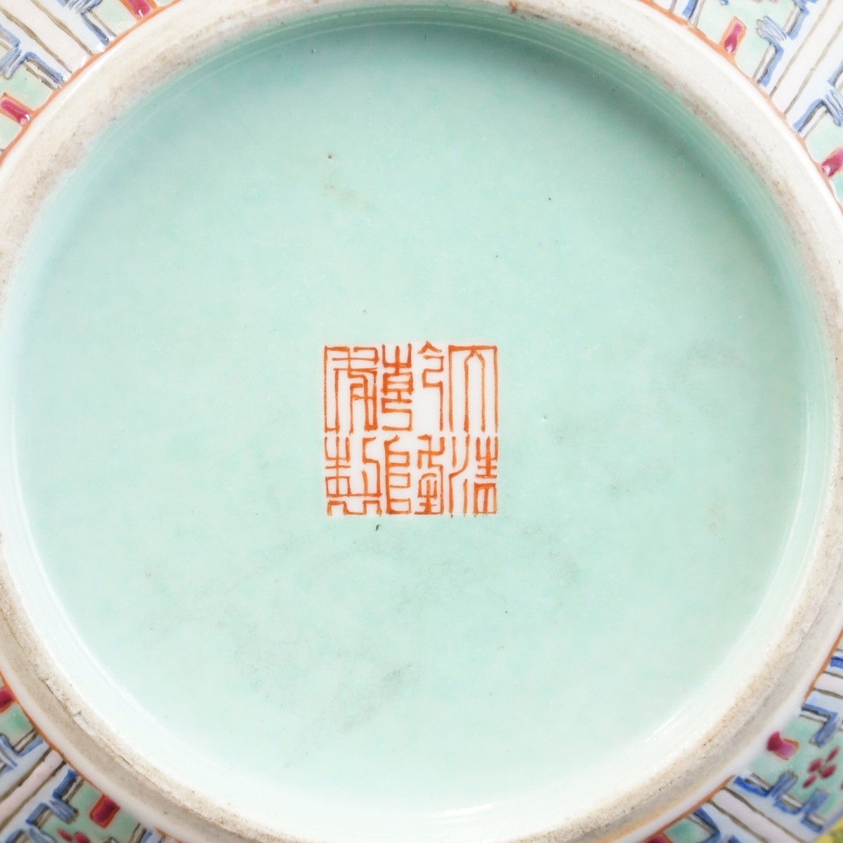 Chinese Famille Jaune Vases