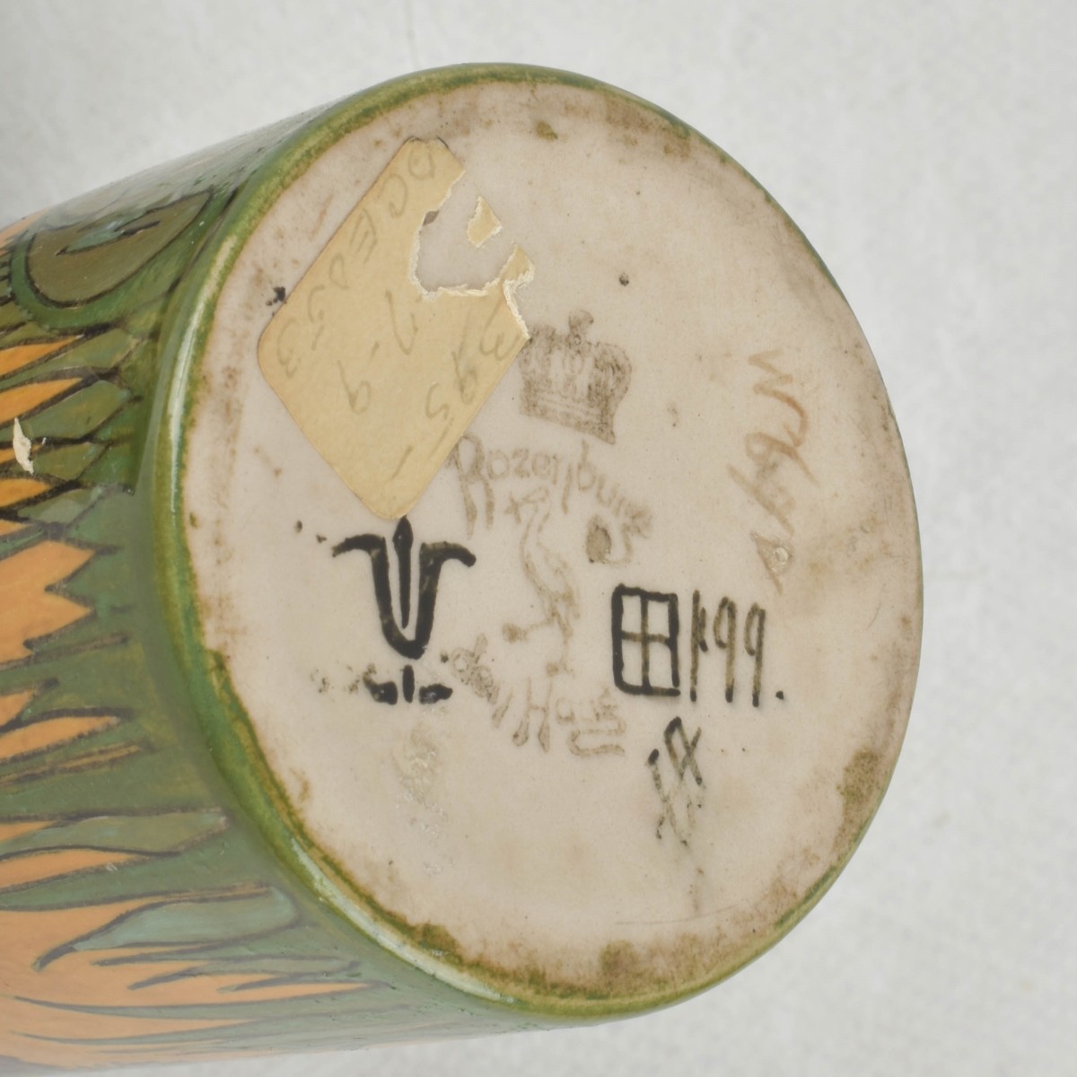 Art Nouveau Rozenburg den Haag Vases