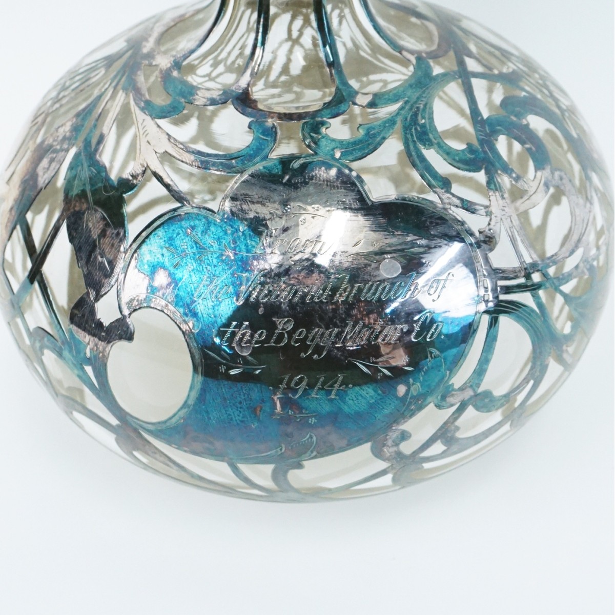 Silver Mounted Cruet and Ewer