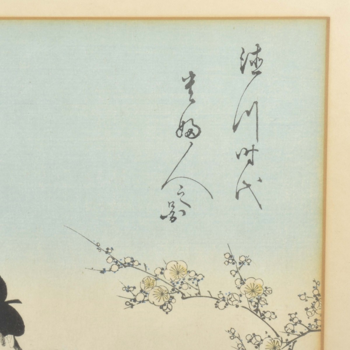 Antique Japanese Wood Block Prints