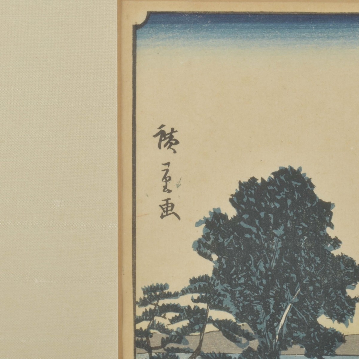 Antique Japanese Wood Block Print