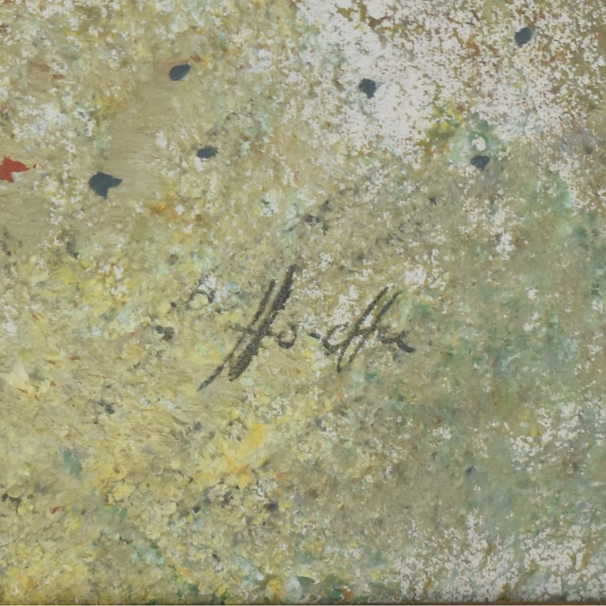 Ho Chu, Taiwan (20th Century)