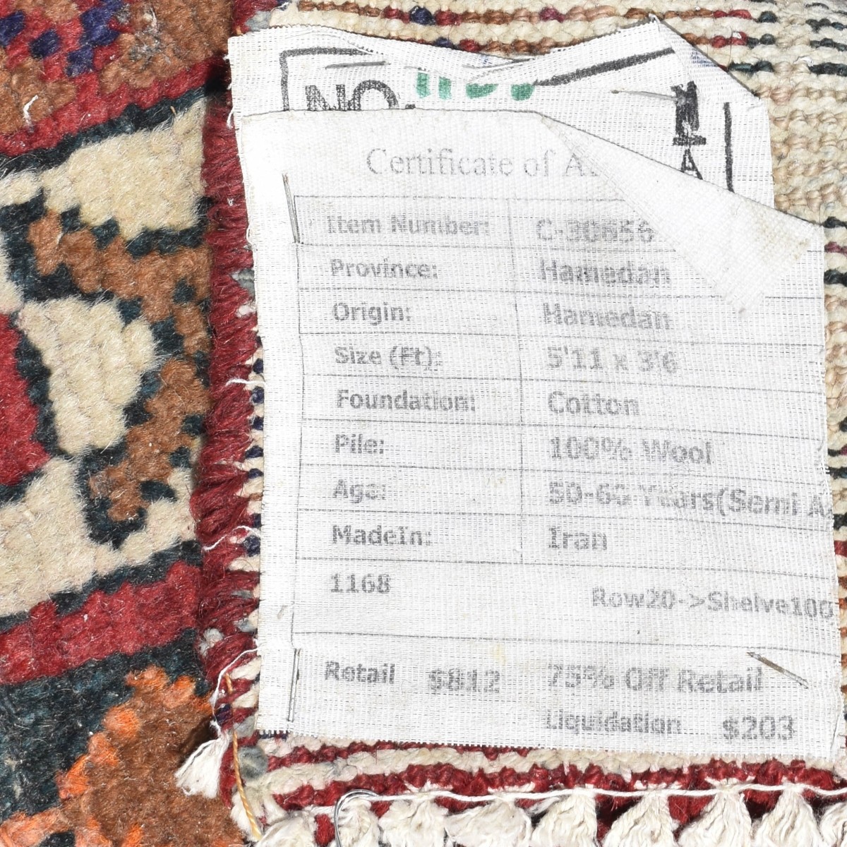 Vintage Iran Hamaden Rug